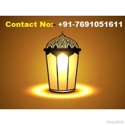  Jaldi Shadi Hone Ka Powerful Wazifa